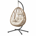Hängesessel 105 x 105 x 195 cm in Beige Schwarz mit Flechtkorb und Stahlgestell für Innenbereiche